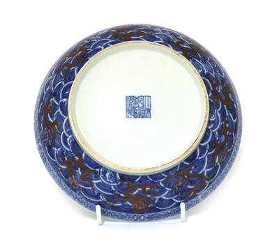 Lot 53 - A Chinese blue and white plate