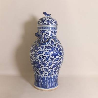 Lot 30 - A Chinese blue and white vase and cover