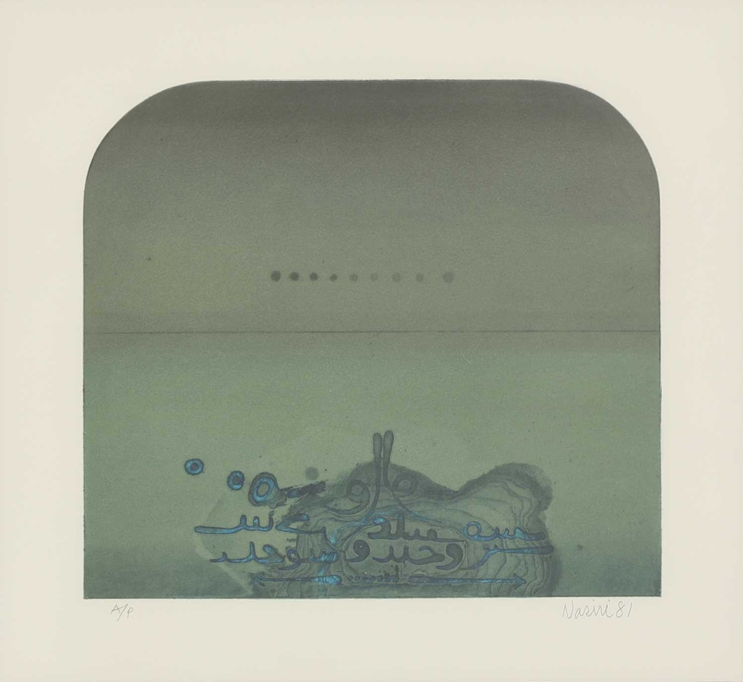 Lot 147 - Rafa Al Nasiri (Iraqi, 1940-2013)