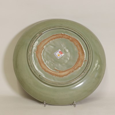 Lot 15 - A Chinese Longquan celadon dish