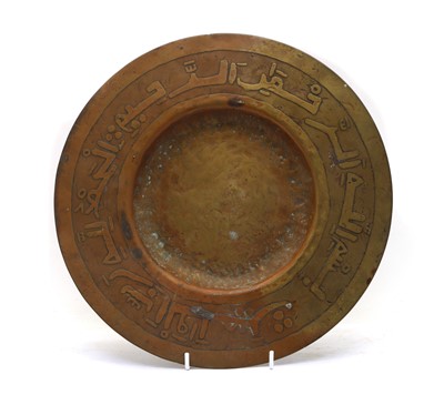 Lot 305A - A brass Islamic shallow dish