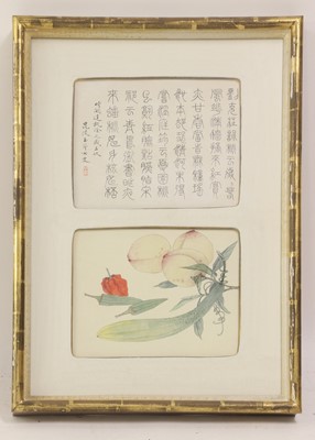 Lot 127 - A collection of eight Chinese gouache album leaves