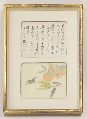 Lot 127 - A collection of eight Chinese gouache album leaves