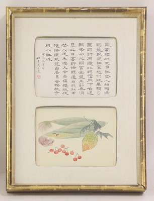 Lot 127 - A collection of eight Chinese gouache album leaves