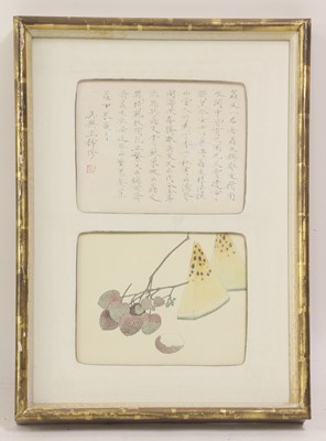 Lot 127 - A collection of eight Chinese gouache album leaves