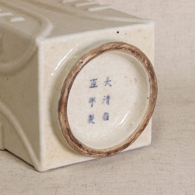 Lot 68 - A Chinese cong vase