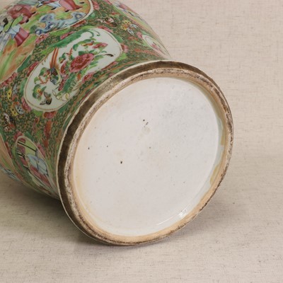 Lot 45 - A Chinese Canton enamelled famille rose vase and cover