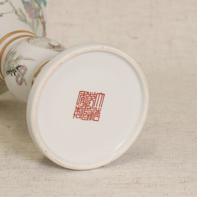 Lot 67 - A Chinese famille rose gu vase
