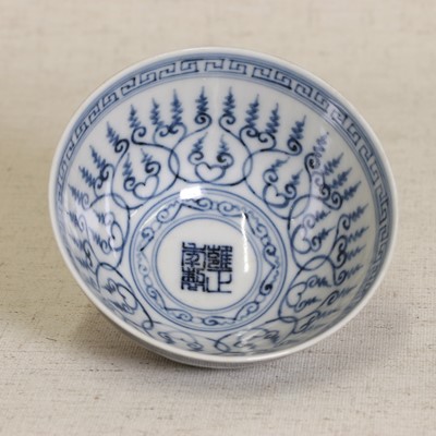 Lot 32 - A Chinese blue and white bowl
