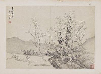 Lot 121 - Two Chinese gouache paintings