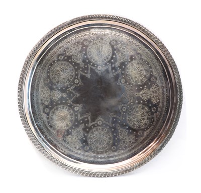 Lot 31 - A William IV silver salver