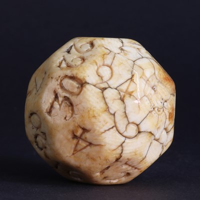 Lot 97 - A rare sailor's walrus ivory teetotum ball