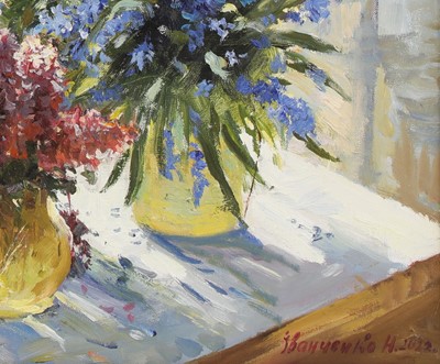 Lot 101 - Natalya Ivanchenko (Ukrainian, b.1971)