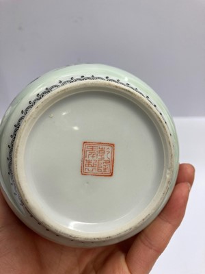 Lot 211 - Two Chinese porcelain vases