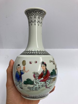 Lot 211 - Two Chinese porcelain vases