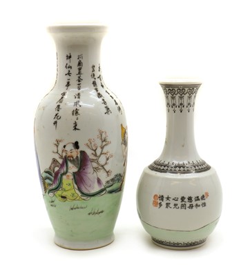 Lot 211 - Two Chinese porcelain vases