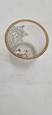 Lot 223 - A collection of Bohemian enamelled glassware
