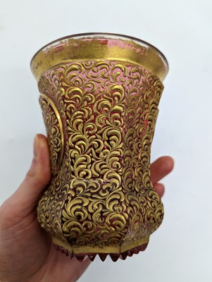 Lot 213 - A group of six Bohemian glass spa type beakers