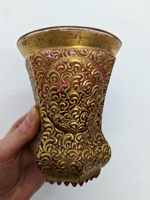 Lot 213 - A group of six Bohemian glass spa type beakers