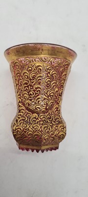 Lot 213 - A group of six Bohemian glass spa type beakers