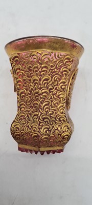 Lot 213 - A group of six Bohemian glass spa type beakers
