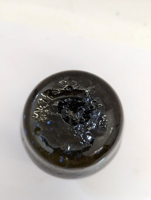 Lot 230 - A group of trailed glassware