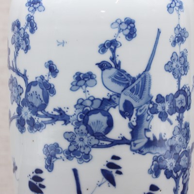 Lot 341 - A Chinese blue and white vase