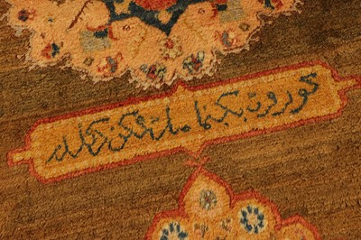 Lot 102 - ☘ A Kurdish wool carpet