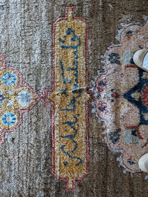 Lot 102 - ☘ A Kurdish wool carpet