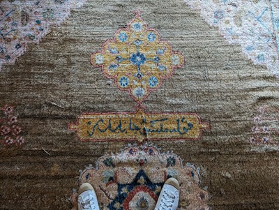 Lot 102 - ☘ A Kurdish wool carpet