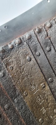 Lot 118 - A Japanese  suji bachi kabuto (ridged helmet)