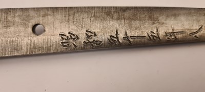 Lot 30 - A Japanese katana