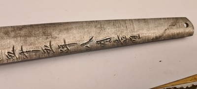 Lot 30 - A Japanese katana