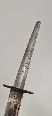 Lot 30 - A Japanese katana