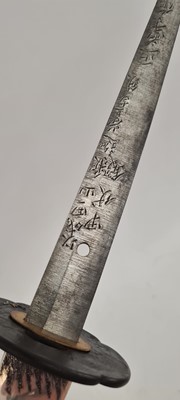Lot 30 - A Japanese katana