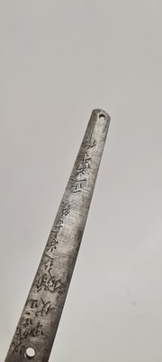 Lot 30 - A Japanese katana