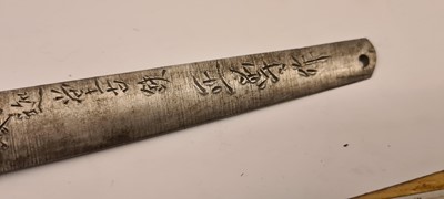 Lot 30 - A Japanese katana