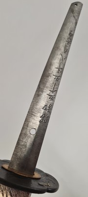 Lot 30 - A Japanese katana
