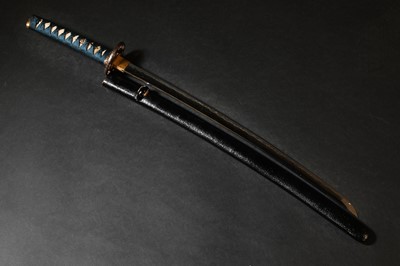 Lot 20 - A Japanese wakizashi