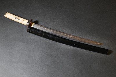 Lot 21 - A Japanese wakizashi