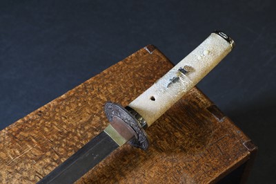 Lot 21 - A Japanese wakizashi