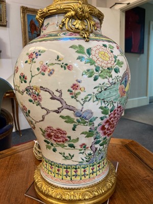 Lot 5 - A famille rose porcelain vase