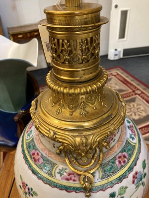 Lot 5 - A famille rose porcelain vase