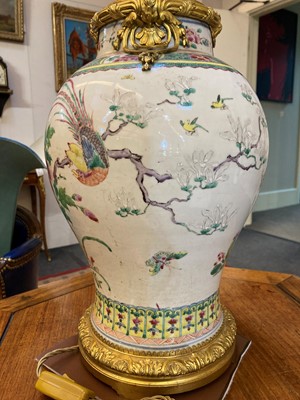 Lot 5 - A famille rose porcelain vase