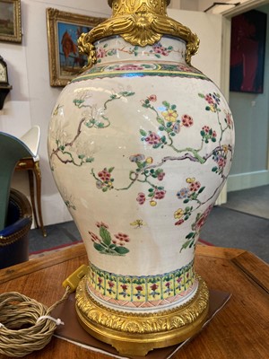 Lot 5 - A famille rose porcelain vase