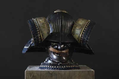 Lot 133 - A Japanese gusoku (composite armour)