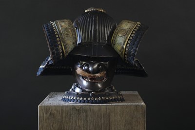 Lot 133 - A Japanese gusoku (composite armour)