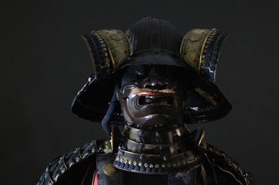 Lot 133 - A Japanese gusoku (composite armour)