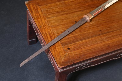 Lot 50 - A Japanese naginata