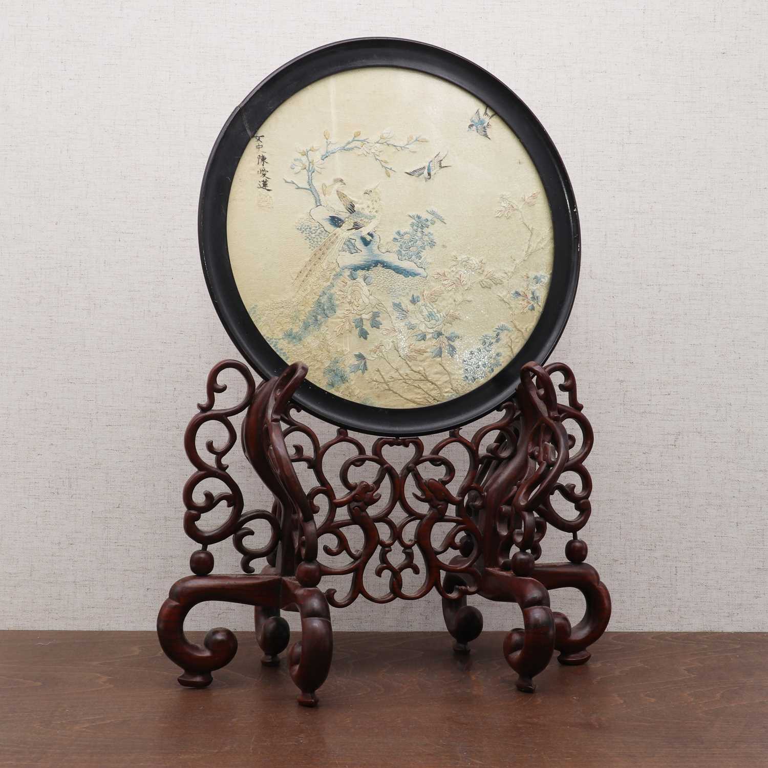 Lot 268 - A Chinese table screen